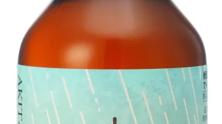 あきたこまちIPLが世界最高賞　海外のビール品評会