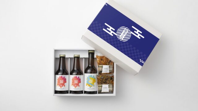ビールとおつまみで感謝を贈る「敬老の日ギフト」発売