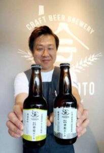 西条で醸造地ビール登場　東広島の経営者４人で起業「酒都の新名物に」