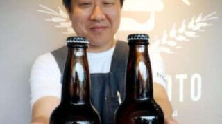 西条で醸造地ビール登場　東広島の経営者４人で起業「酒都の新名物に」