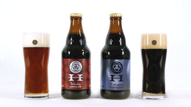 コエドブルワリー × 堀口珈琲 コラボレーション第4弾 COFFEE LAGER【黒艶- Kokuen-】とCOFFEE ALE【織香-Worka-】11 月12 日（金）数量限定で同時リリース！