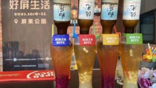 環境に配慮して栽培の台湾産パインとレモン クラフトビールに
