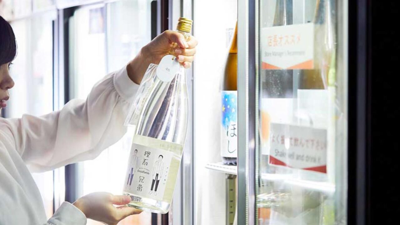 約71％の酒蔵が「緊急事態宣言中売上が下がった」と回答