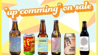 【50セット限定販売】「ビール女子」編集部おすすめのクラフトビールパックを販売開始！