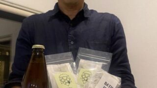 清里産ホップを使って醸造したクラフトビールと、入浴剤