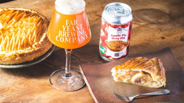 “まるで飲むアップルパイ”スイーツ感覚のクラフトビール、「グラニースミス」のアップルパイ風