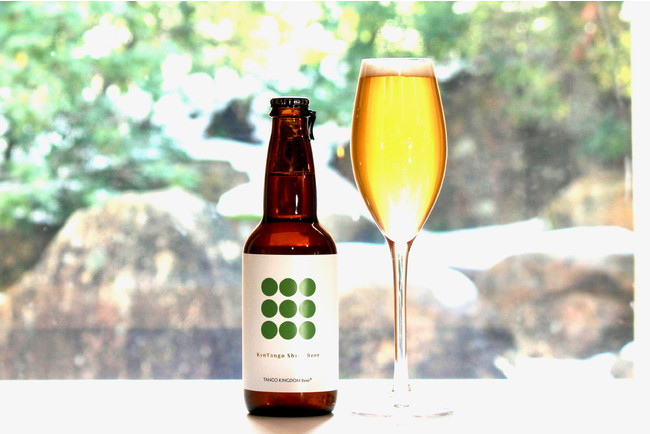京都初 京丹後産シャインマスカットを使ったクラフトビールを開発　「Kyo Tango Shine Beer」 1月19日販売開始