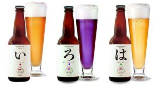 （「い」 ２０２０年４月…ハマナス、「ろ」 ２０２０年１０月…ハックルベリー、「は」 ２０２０年 １１月…ネギ）
