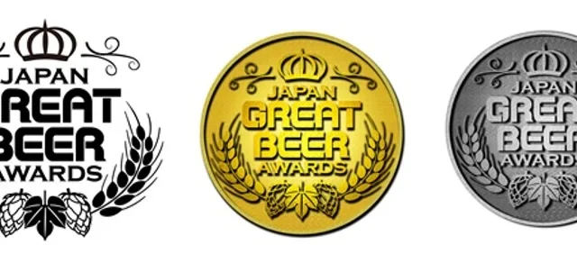 【胎内高原ビール】日本地ビール協会主催「Japan Great Beer Awords2022」において 【ピルスナー】金賞、【吟籠IPA】銀賞を受賞。