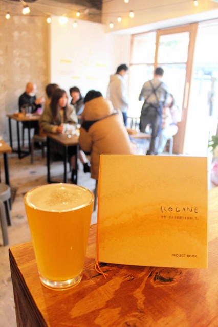 夏には醸造場も併設し、出来たてのクラフトビールが飲めるようになる＝姫路市西二階町