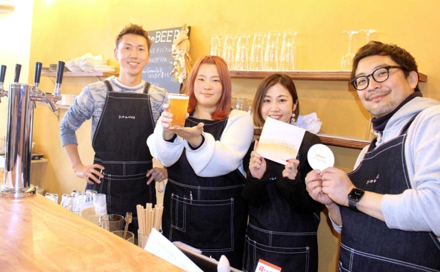 さまざまなクラフトビールを味わえるＫＯＧＡＮＥ＝姫路市西二階町