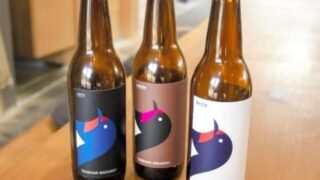 つばめブルワリーのクラフトビール