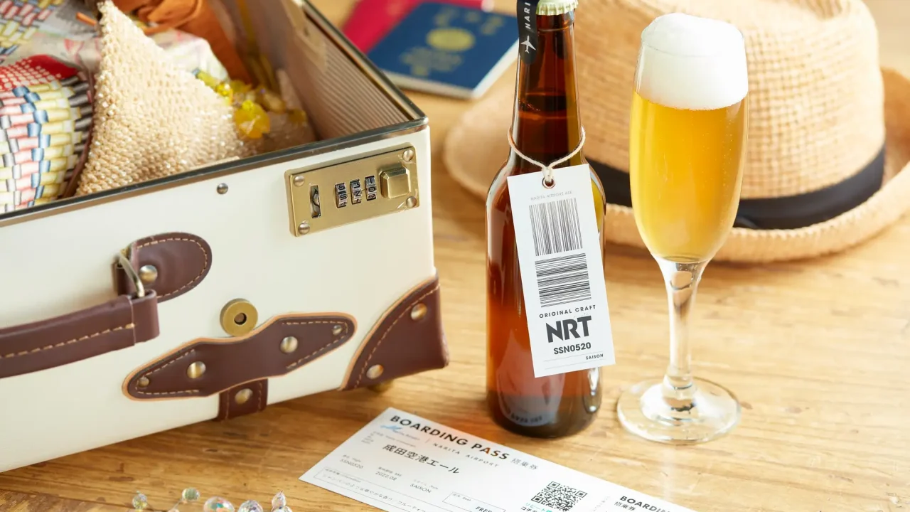 【開港にちなみ「520」本の限定販売！】成田空港オリジナルクラフトビール「成田空港エール」ができあがりました！