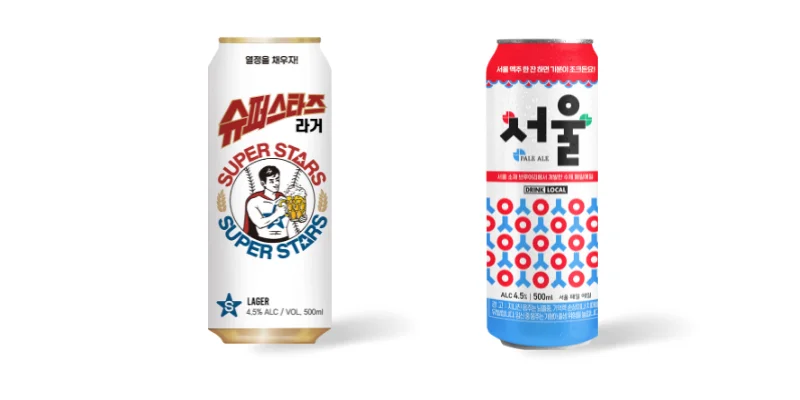 【日本初上陸】パケ買い必至！"コンセプト型"韓国クラフトビール2種販売開始【数量限定】