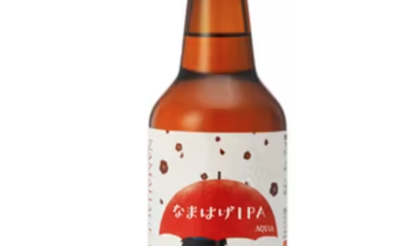 なまはげIPA