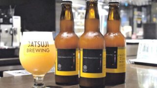藤崎が初めて企画したオリジナルクラフトビール