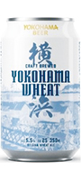 横浜ビール 横浜ウィート　缶