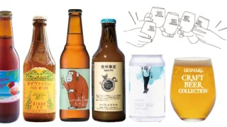 味に定評がある国内醸造所の人気ビールがセットに。「イクスピアリ・クラフトビア・コレクション2022」