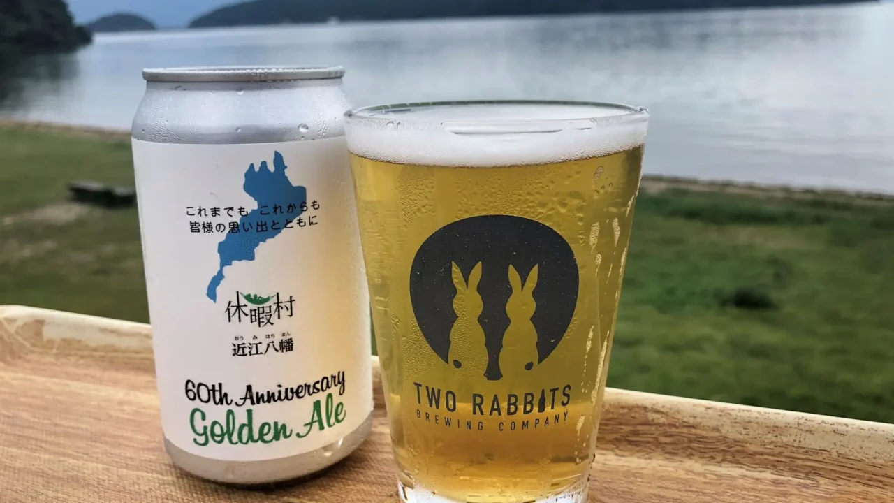 目の前に広がる琵琶湖の美しいロケーションの中、GoldenAleを飲みながら贅沢な時間をお過ごしください