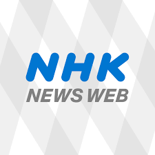 nhk news web