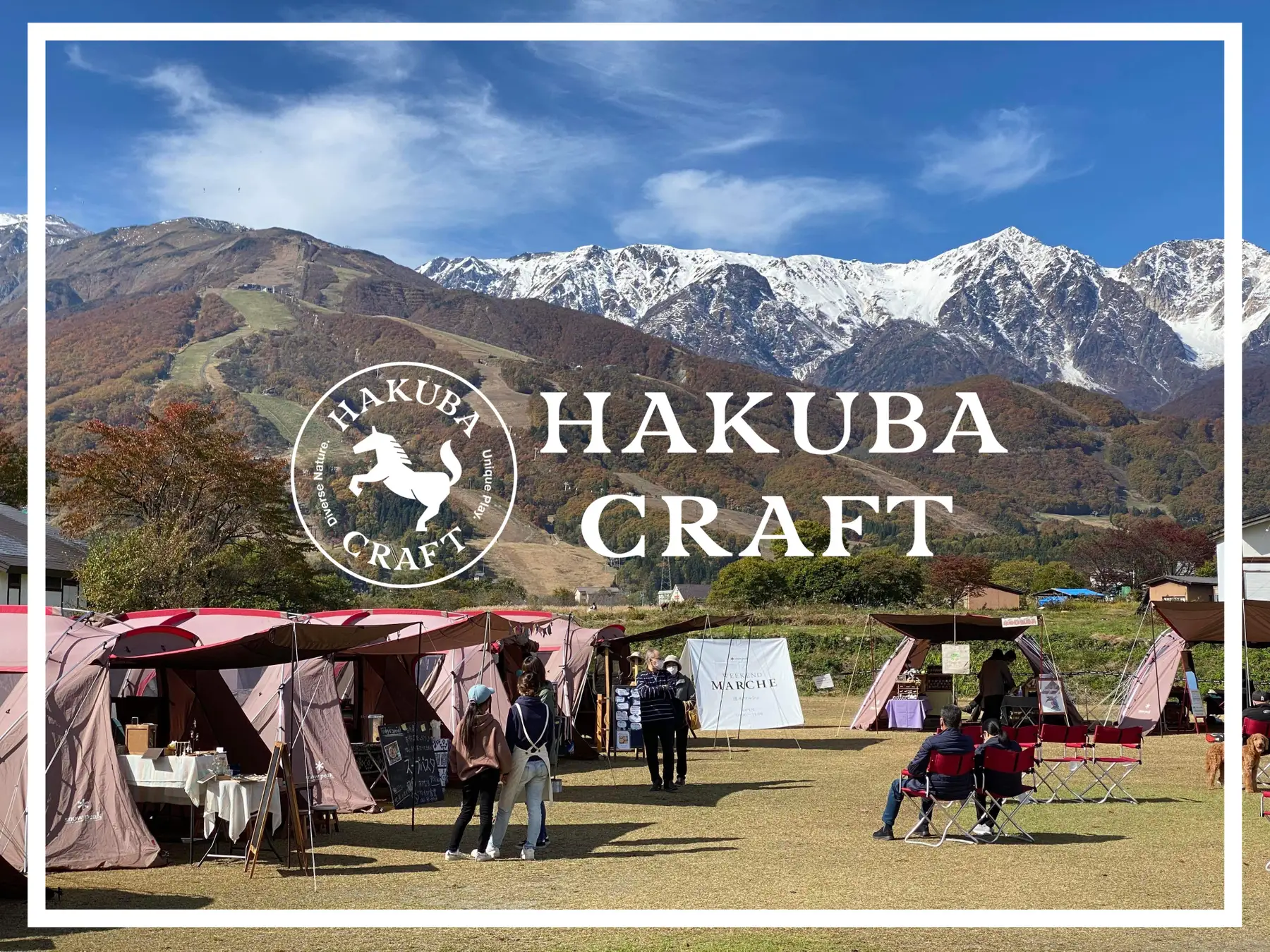 白馬バレー産クラフトビール「HAKUBA CRAFT」、Snow Peak LAND STATION HAKUBAの「雪峰祭2022秋」に初出店！