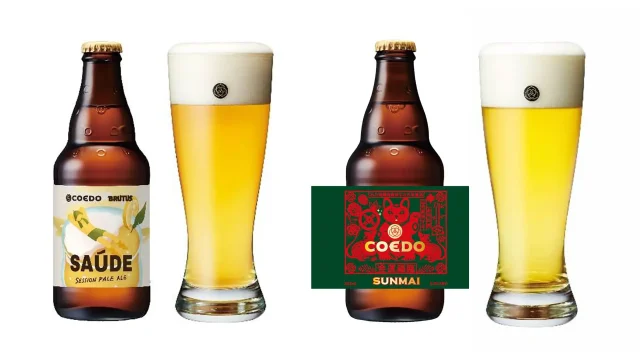 12月の限定COEDOビール入荷！『BRUTUS』と、台湾のブルワリーとのコラボビールが2種登場。名古屋JRゲートタワー12階「バルバラ グッドビア レストラン」で12月19日(月)から。