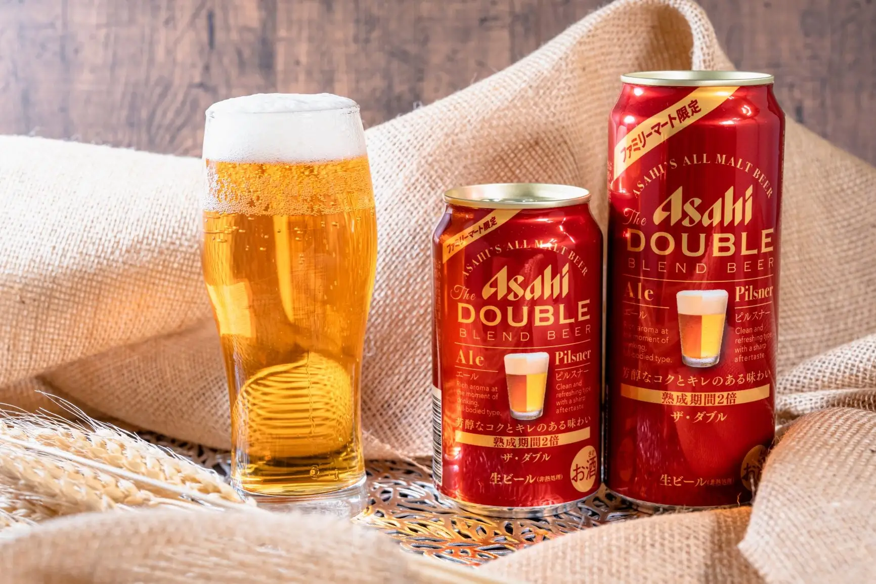 今年も登場！ファミリーマート限定商品「アサヒ ザ・ダブル」11月29日（火）発売～じっくり熟成した2種類の麦芽100%ビールをブレンド～