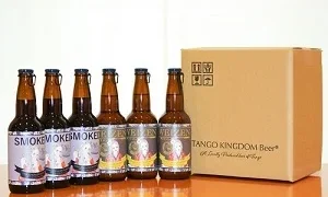丹後王国ブルワリーの自家製クラフトビール　『ジャパン・グレートビア・アワーズ2023』で受賞　～2月24日より受賞記念セット販売開始～