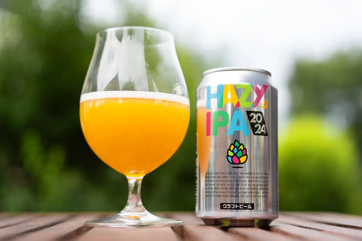 【よなよなビアワークス】世界中で人気のヘイジーIPA、新クラフトビール「HAZY IPA 2024」として登場！