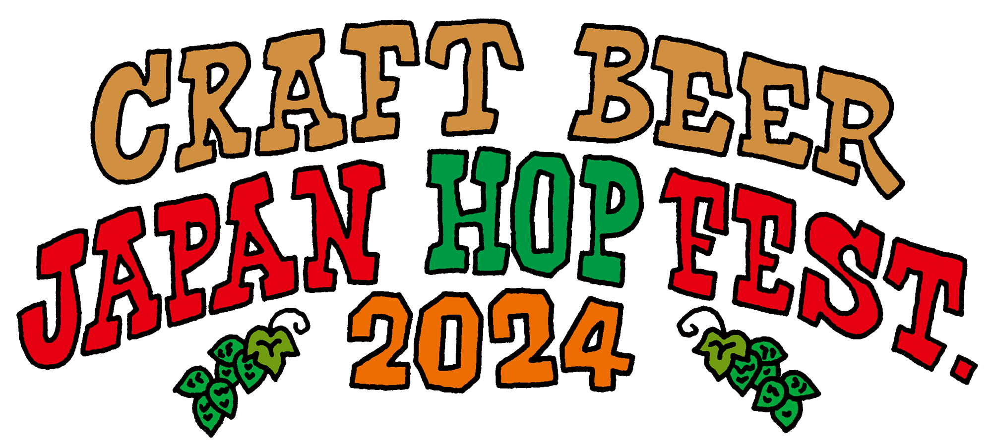 クラフトビール ジャパンホップフェスト2024