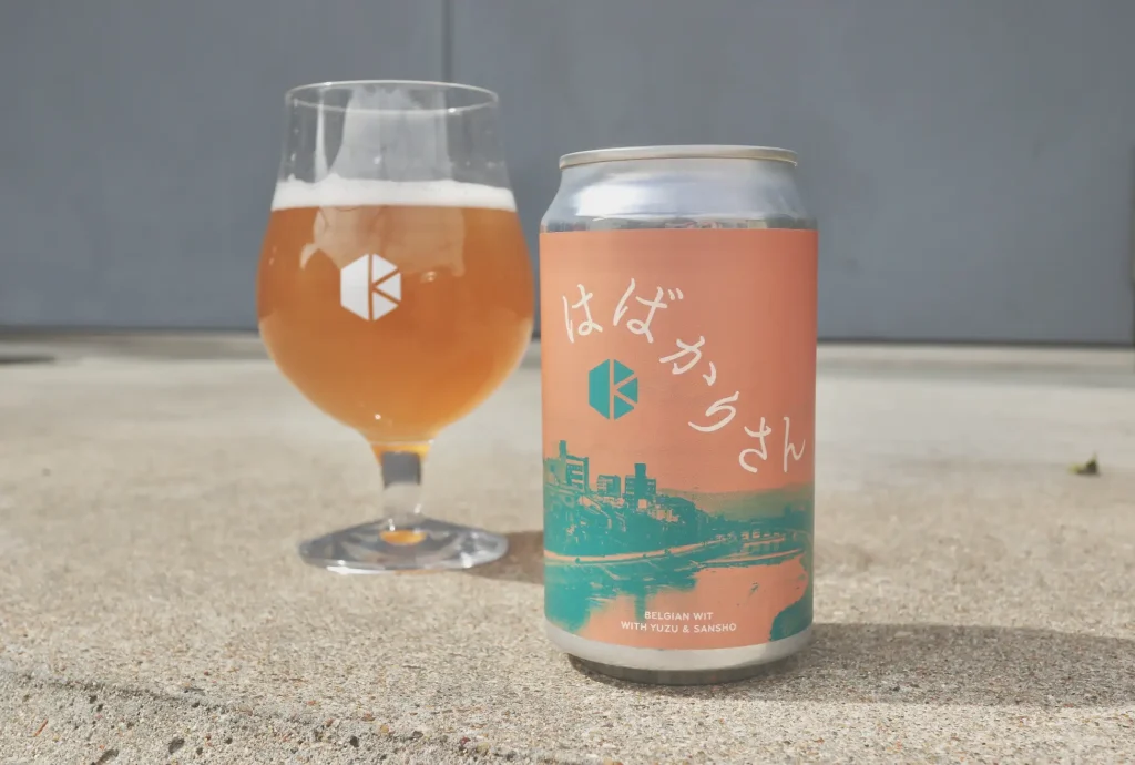 京都のクラフトビール醸造所が考えた“京都にふさわしいビール”「はばかりさん」発売