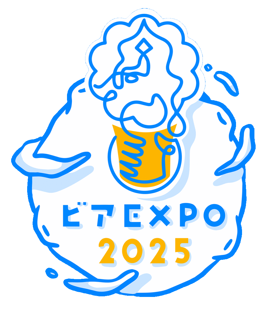 ビアEXPO2025