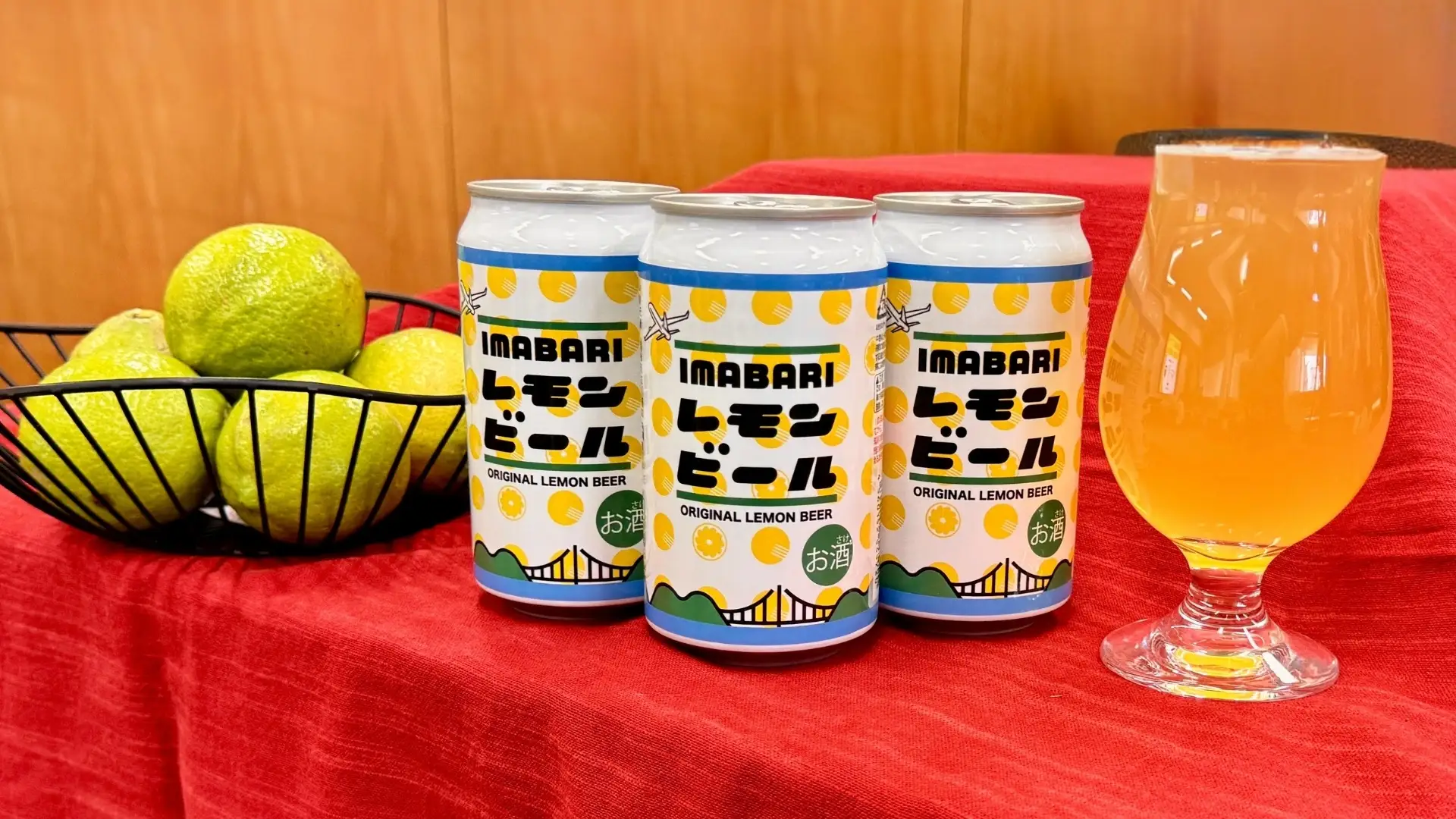 愛媛・今治の規格外レモンを丸ごと活用！爽快クラフト「IMABARIレモンビール」が8/1デビュー