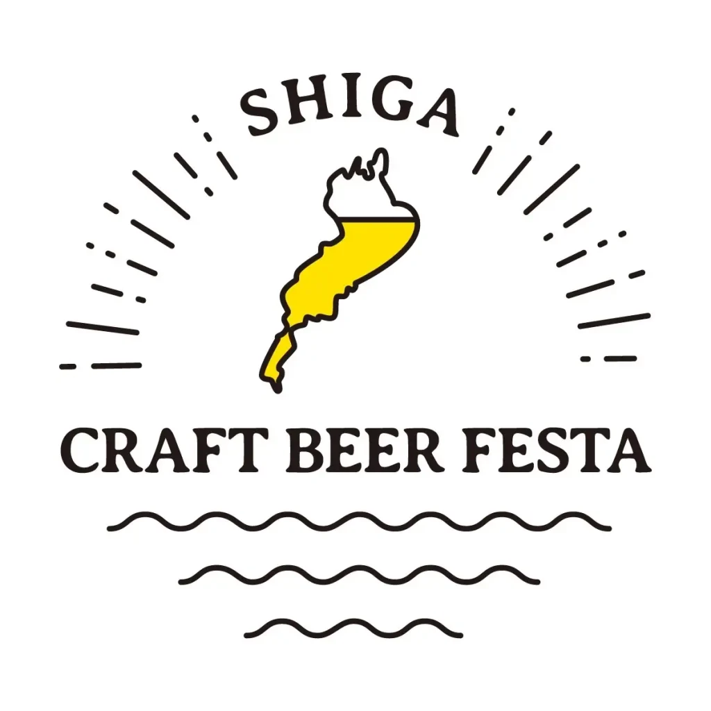 琵琶湖の風と14ブルワリーで乾杯！「SHIGA CRAFT BEER FESTA」9/13(土)・大津港シンボル緑地で開催