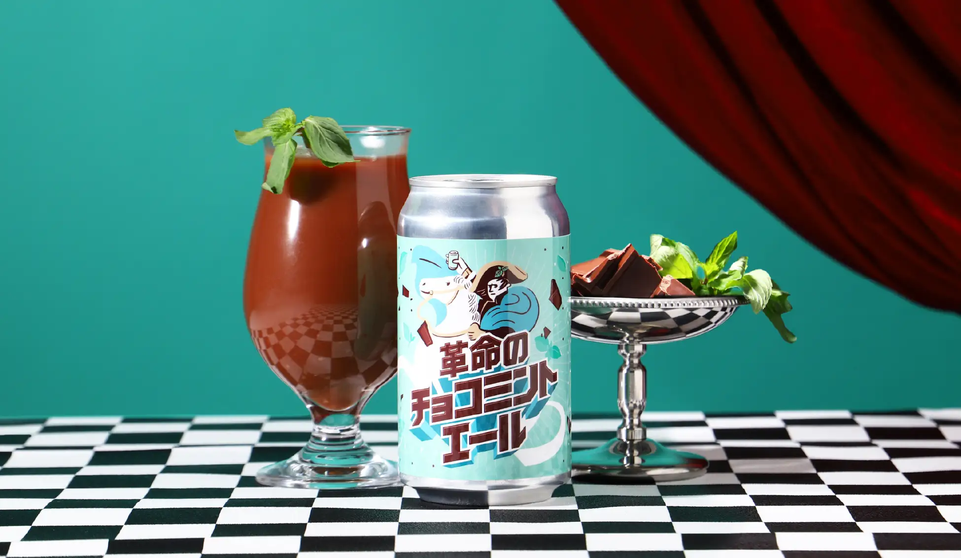 チョコミン党必飲!クランドが贈る“革命のチョコミントエール”。爽快ミントと甘やかチョコがとけ合う新感覚スムージーエール、7月29日発売