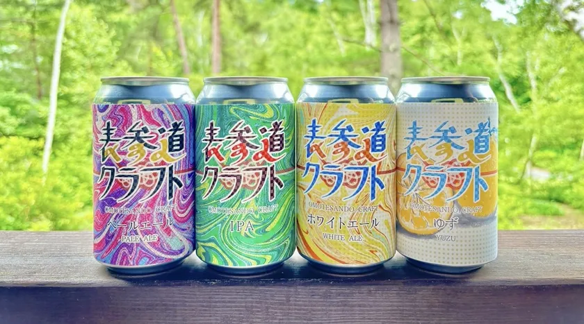 【8/11開催】第4回「表参道クラフトビアフェスタ」3種の“表参道クラフト”が飲み放題！ 南青山の緑あふれる空間で夏の思い出を