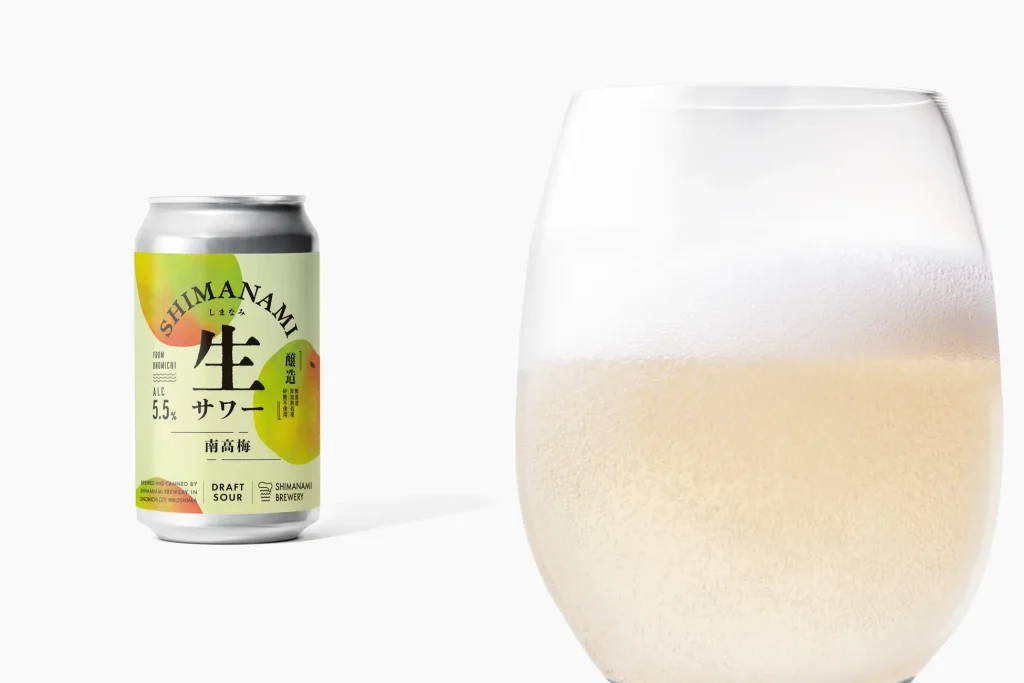 【新発売】しまなみブルワリー、非加熱・無濾過の「しまなみ生サワー 南高梅」を8月6日リリース—南高梅果汁を贅沢使用、発酵の香りと爽快感が両立
