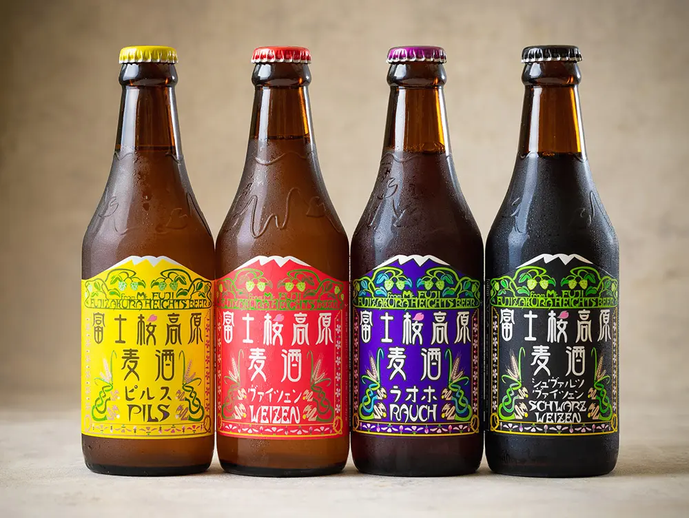 富士桜高原麦酒 定番ビール(ピルス、ヴァイツェン、ラオホ、シュヴァルツヴァイツェン)