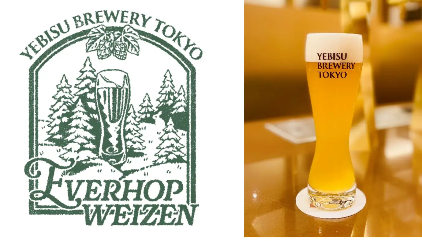 Everhop weizenがリニューアル再登場。YEBISU BREWERY TOKYOで10/4（土）から期間限定提供