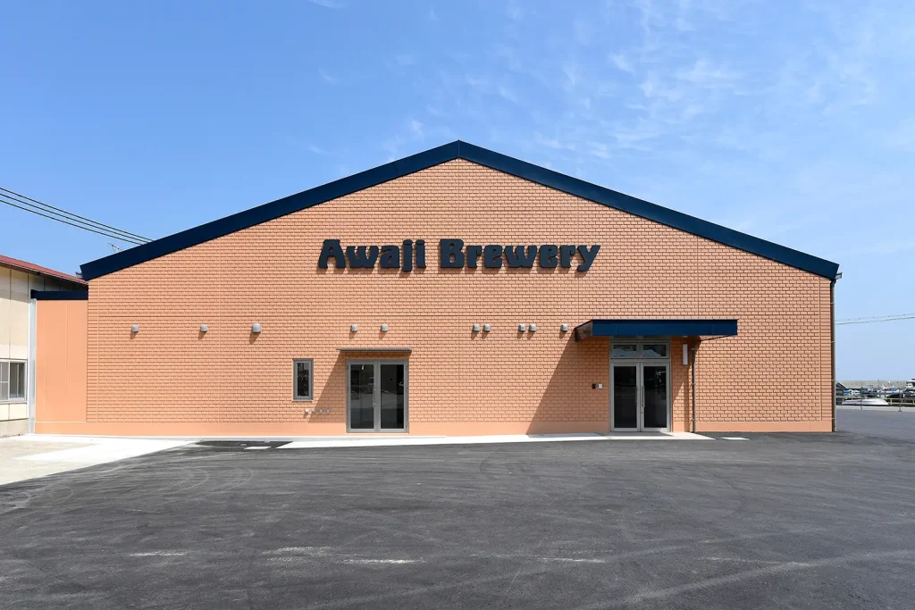 AWAJIBREWERY外観