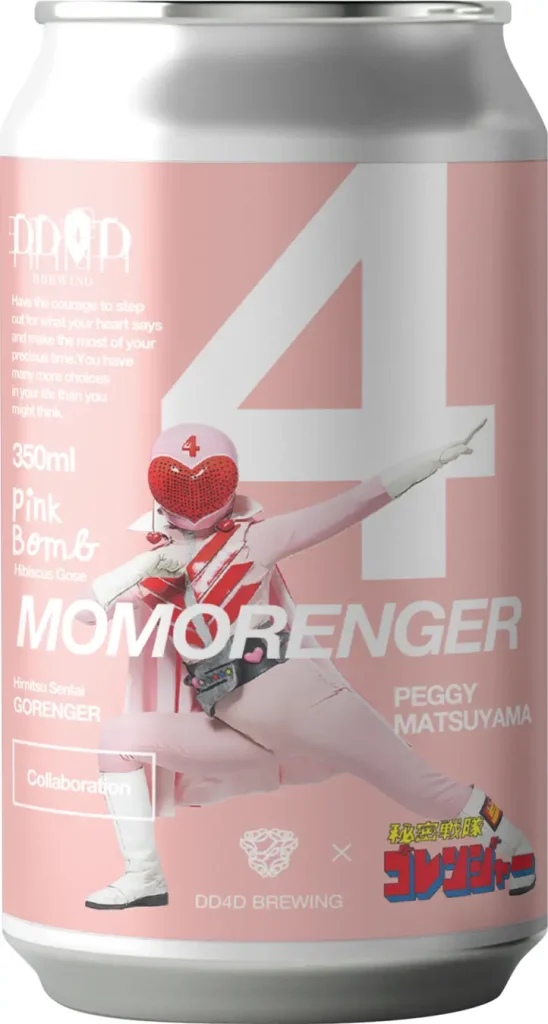 4. Pink Bomb（モモレンジャー） — Hibiscus Gose