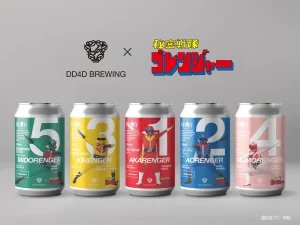 「DD4D BREWING×秘密戦隊ゴレンジャーがコラボ!5人のヒーローを味で表現したクラフトビールが数量限定発売」