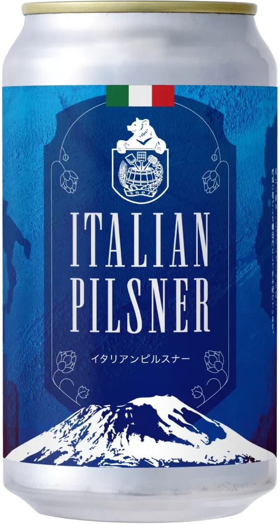 ベアレン「イタリアンピルスナー 2025」限定復刻|2度のドライホップで香る新時代のピルスナー【10/20発売】