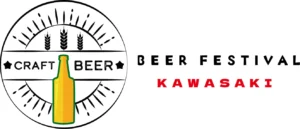 川崎ビール祭 2025.11 with 肉の会｜クラフトビールと絶品からあげが集結！かわさきフェス広場で開催