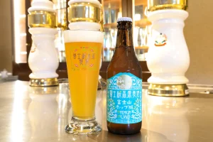 富士桜高原麦酒が「プレミアムピルスナー 富士山ホップ版」を発売！摘みたて生ホップの香る限定ビール