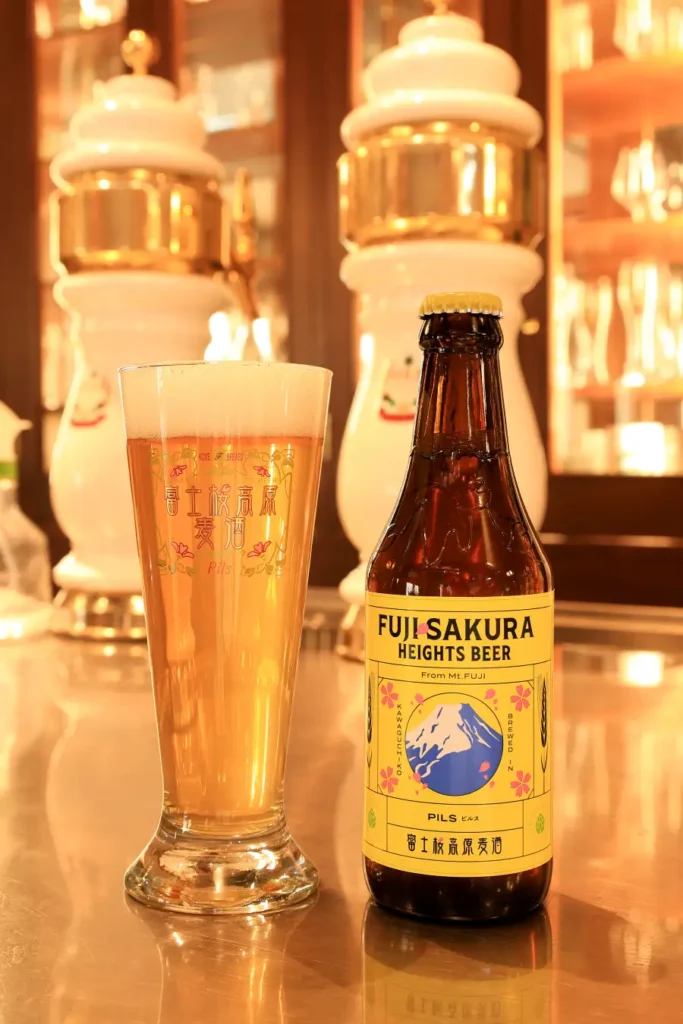 富士桜高原麦酒　ピルス ろ過