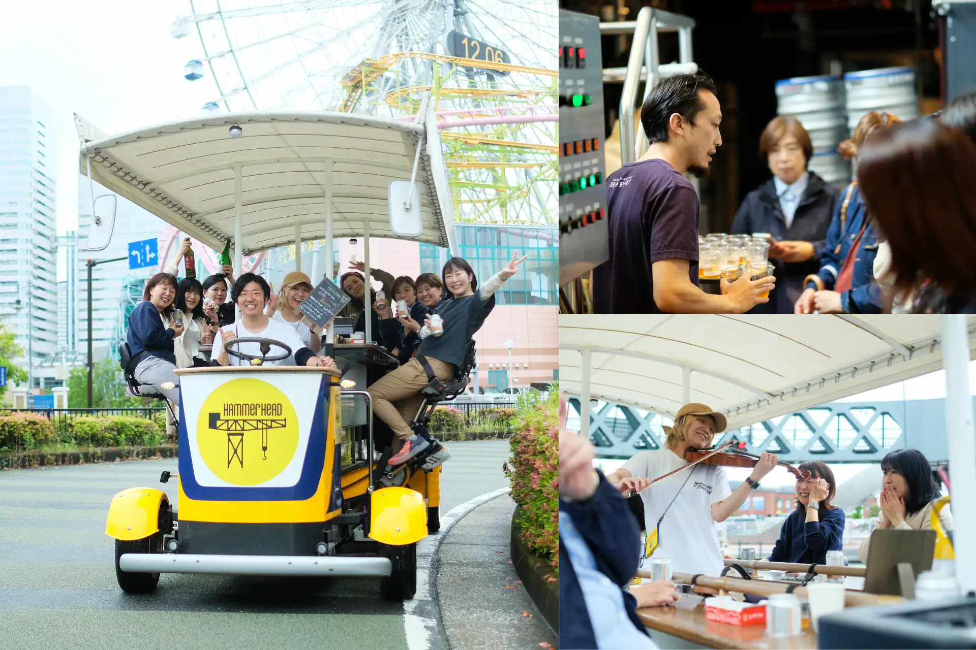 クラフトビールの街・横浜を駆け抜ける「横浜ビアバイク」2025秋冬ツアー始動！崎陽軒シウマイ付きやホテルコラボなど特別企画が続々登場