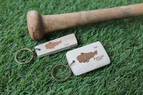 折れたバットがビールに!北海道日本ハムの“バットエール2025”が登場【そらとしば by よなよなエール】