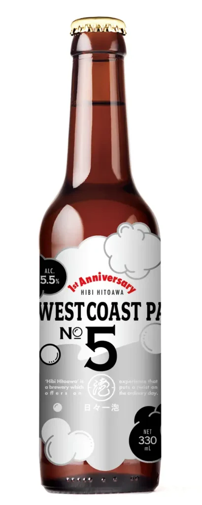 日々一泡Breweryが1周年！限定ビール「泡No.5」発売＆記念イベント開催【大阪・福島】
