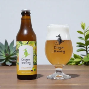 Dragon Brewing、第3弾の新作「Botanist Ale」を発売。果実の香りと料理との調和を追求した柑橘系クラフトビール